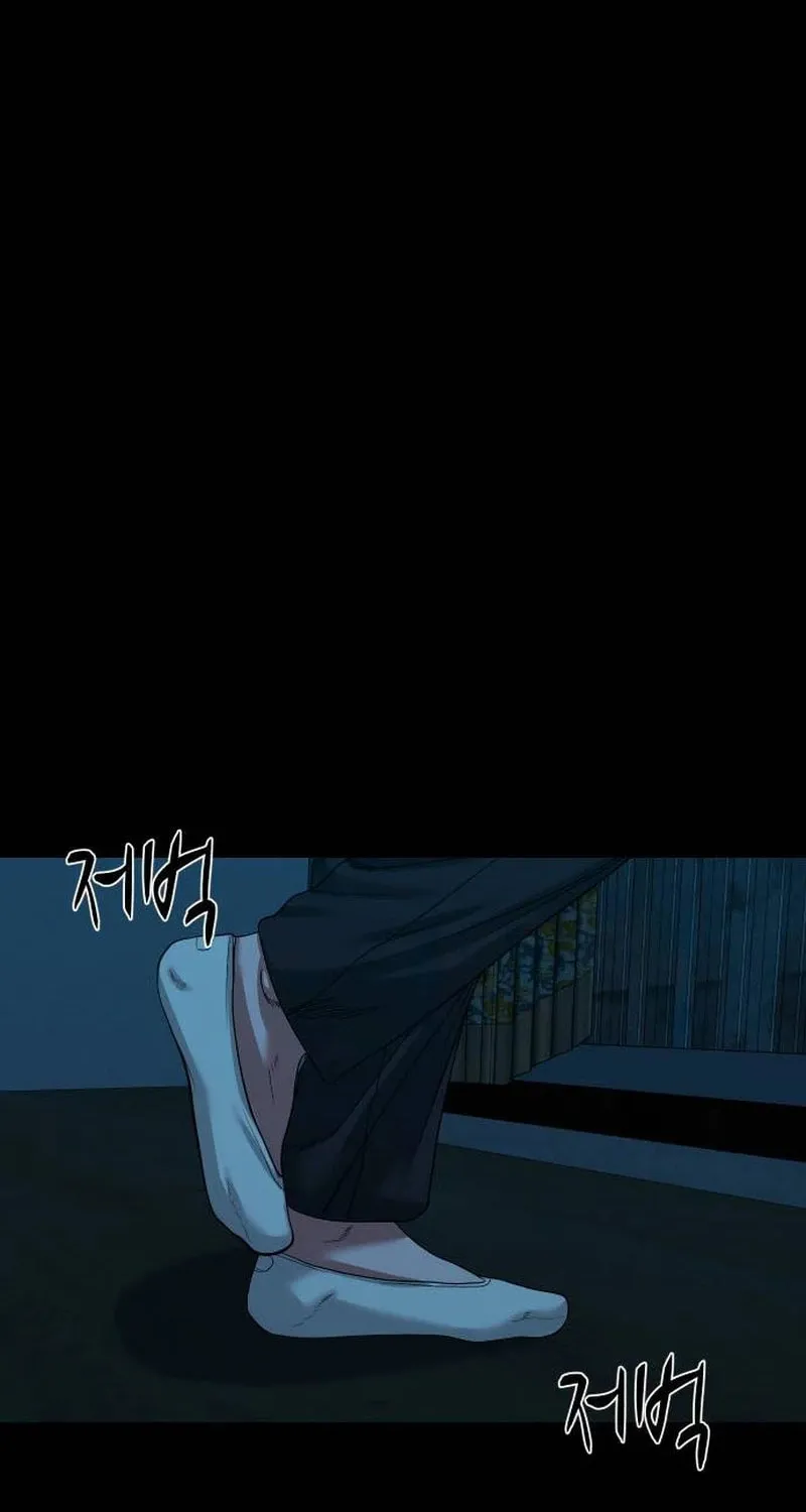 Read Gwichonri chapter 52 image 95 on Lezhin