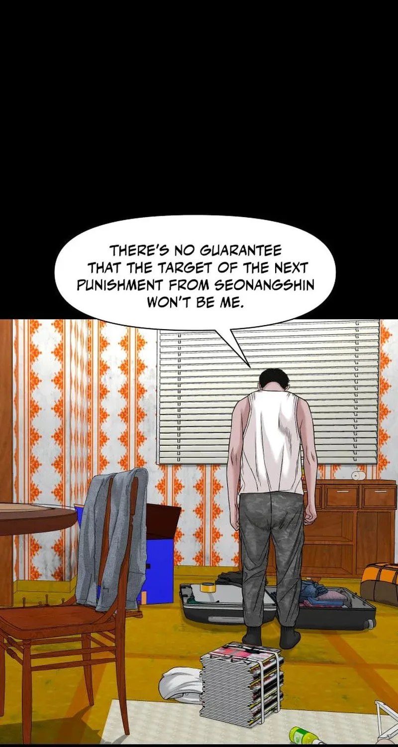 Read Gwichonri chapter 53 image 33 on Lezhin