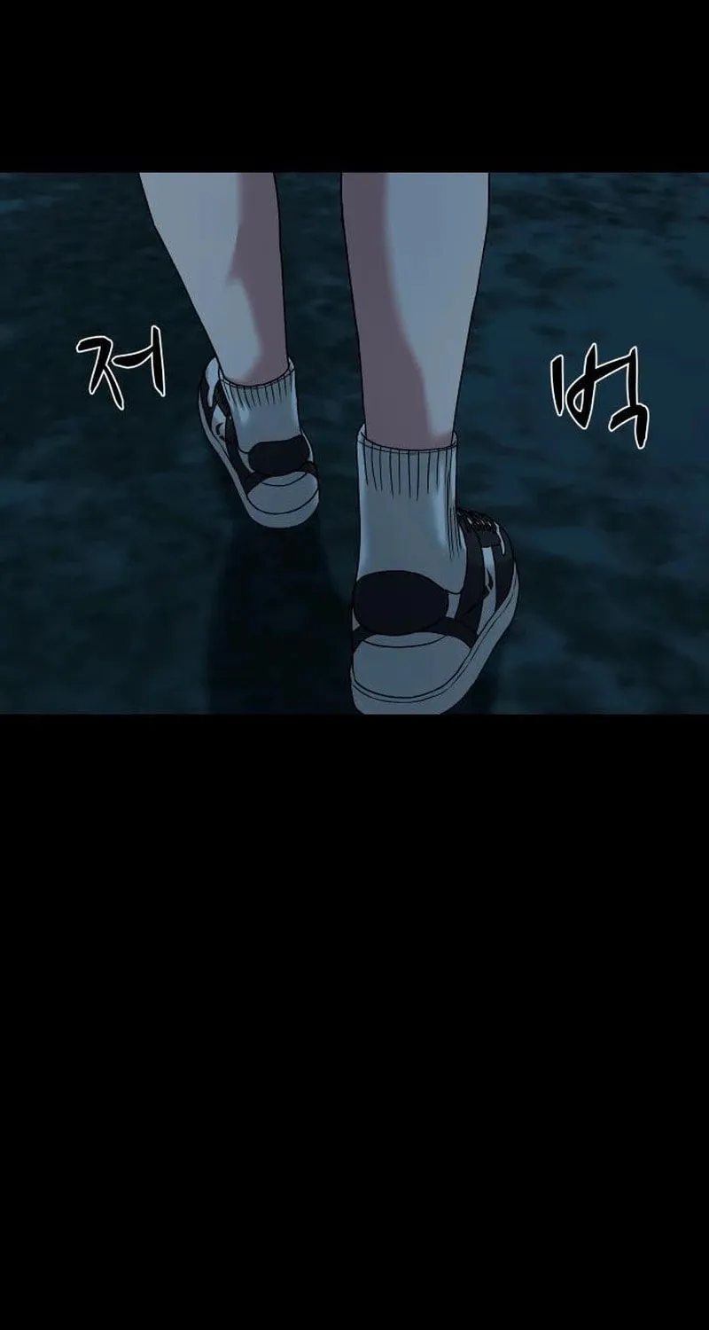 Read Gwichonri chapter 53 image 48 on Lezhin
