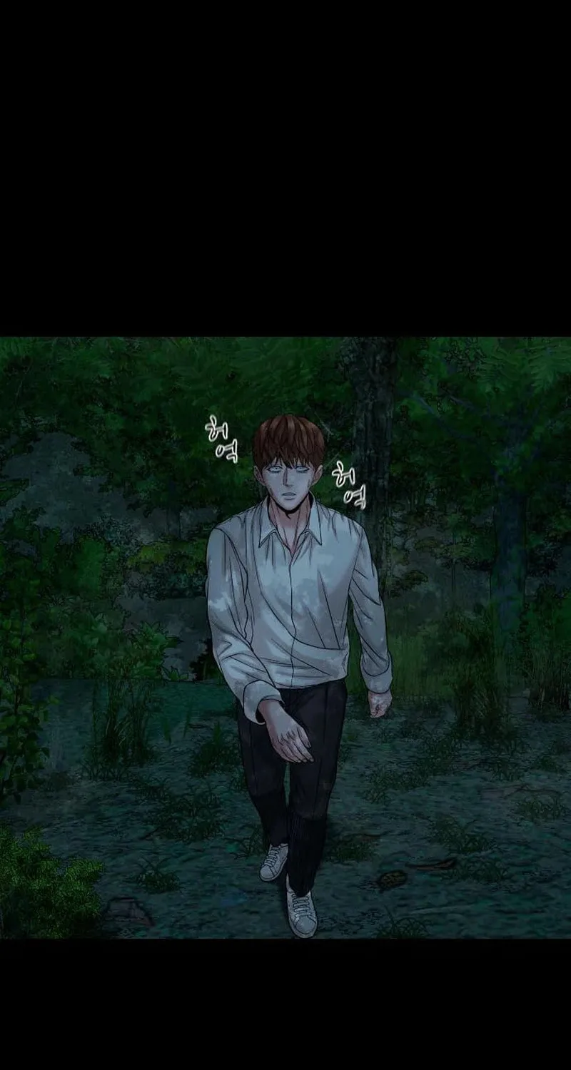 Read Gwichonri chapter 53 image 50 on Lezhin