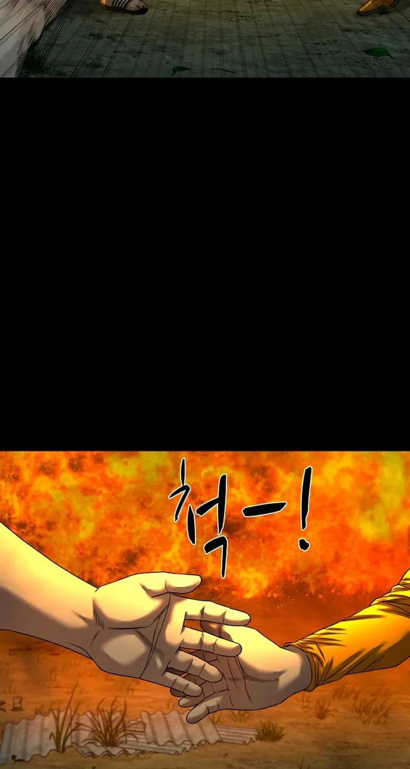 Read Gwichonri chapter 53 image 85 on Lezhin