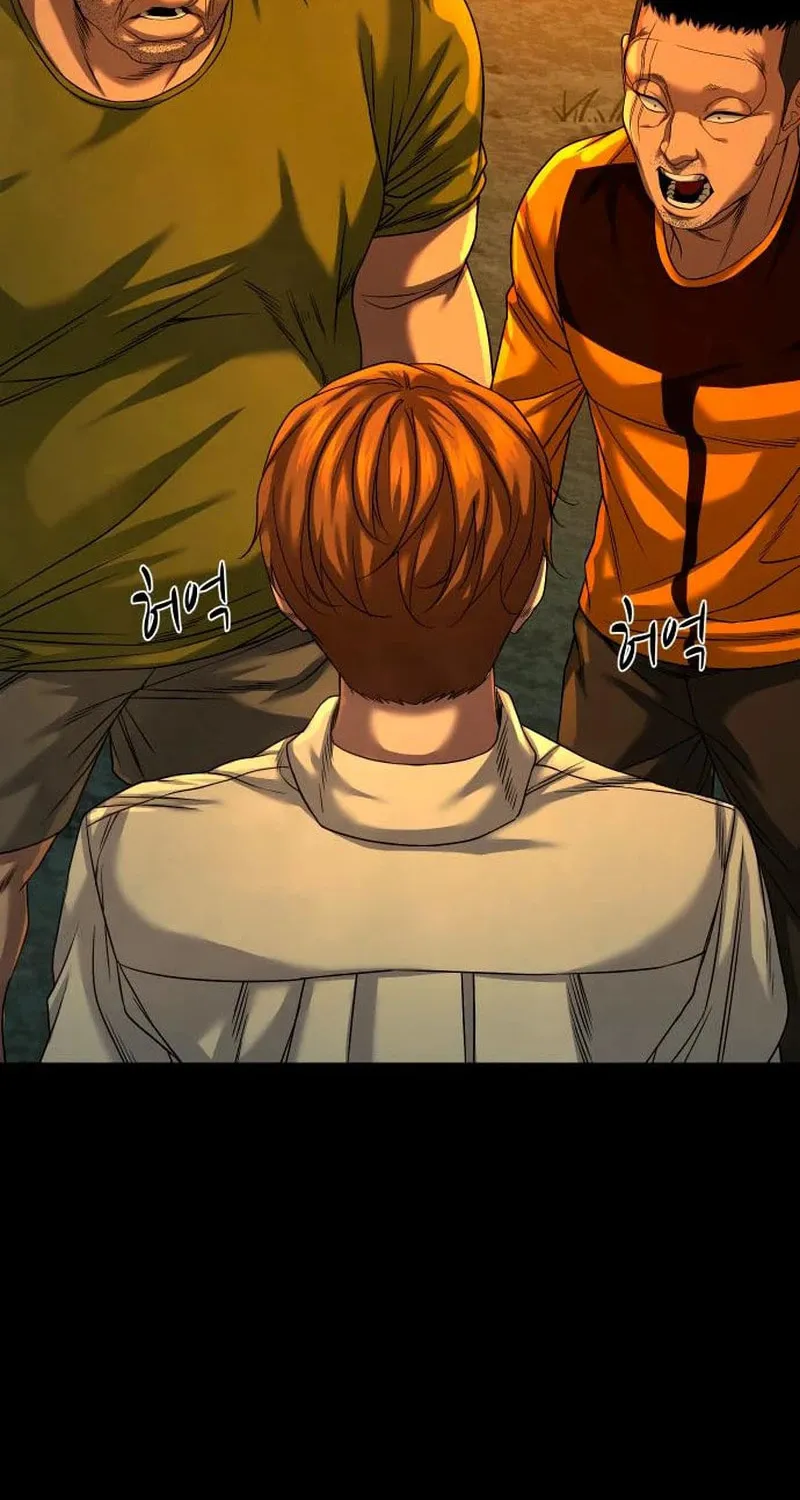 Read Gwichonri chapter 53 image 87 on Lezhin
