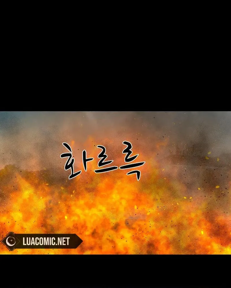 Read Gwichonri chapter 53 image 89 on Lezhin