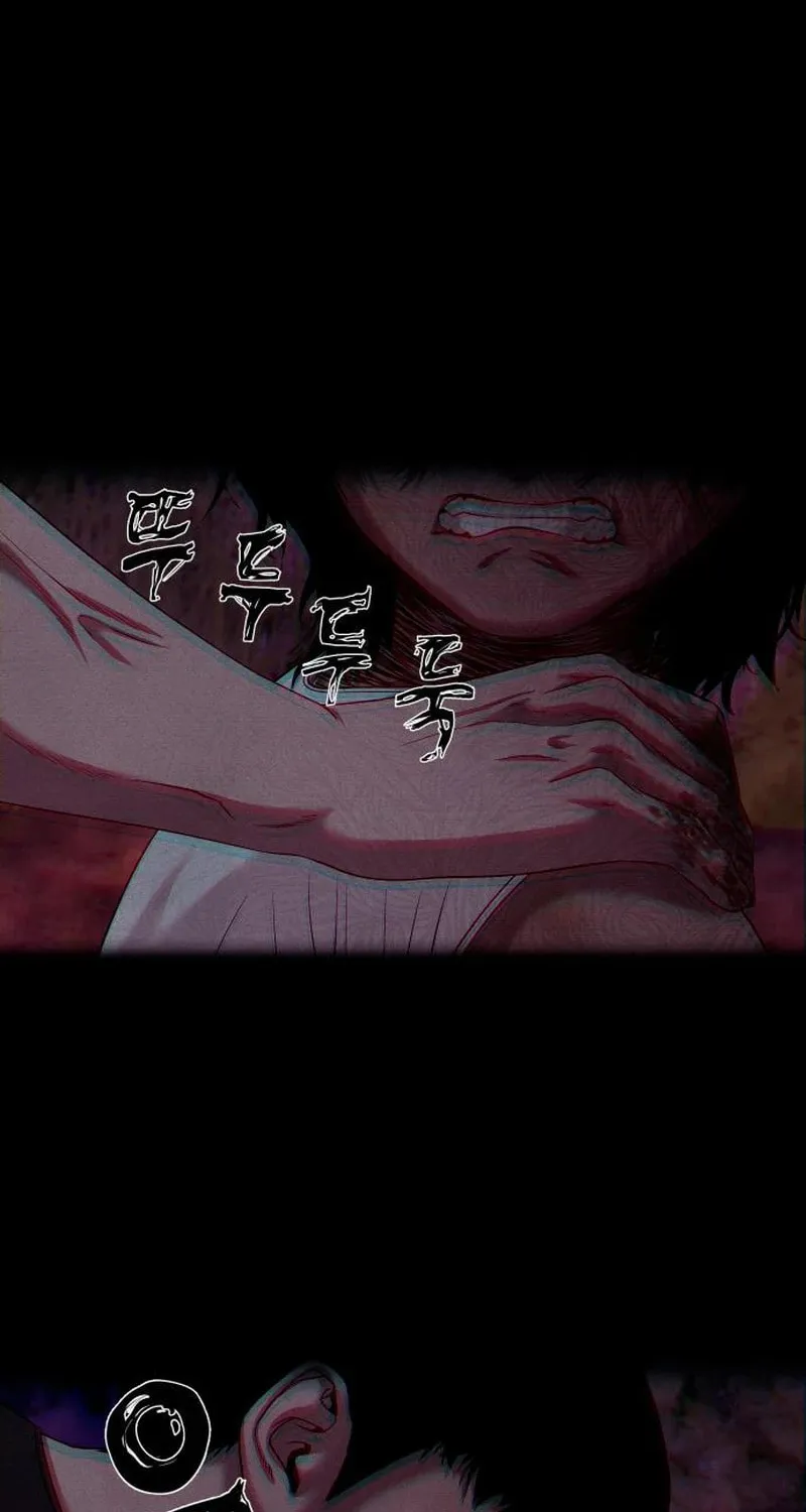 Read Gwichonri chapter 54 image 13 on Lezhin
