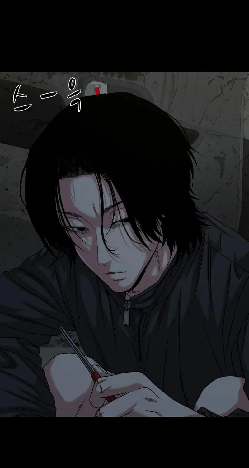 Read Gwichonri chapter 54 image 36 on Lezhin