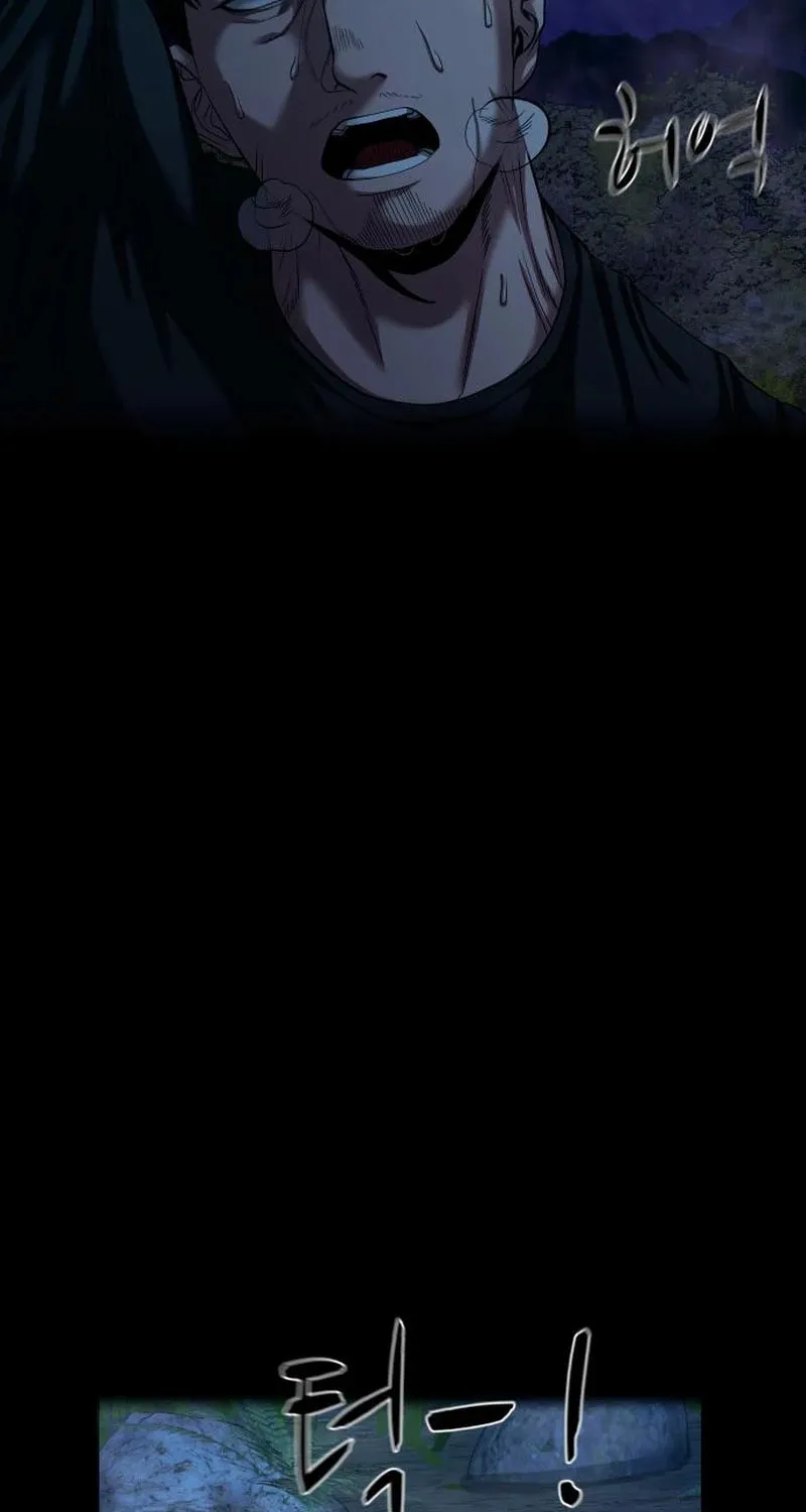 Read Gwichonri chapter 54 image 4 on Lezhin