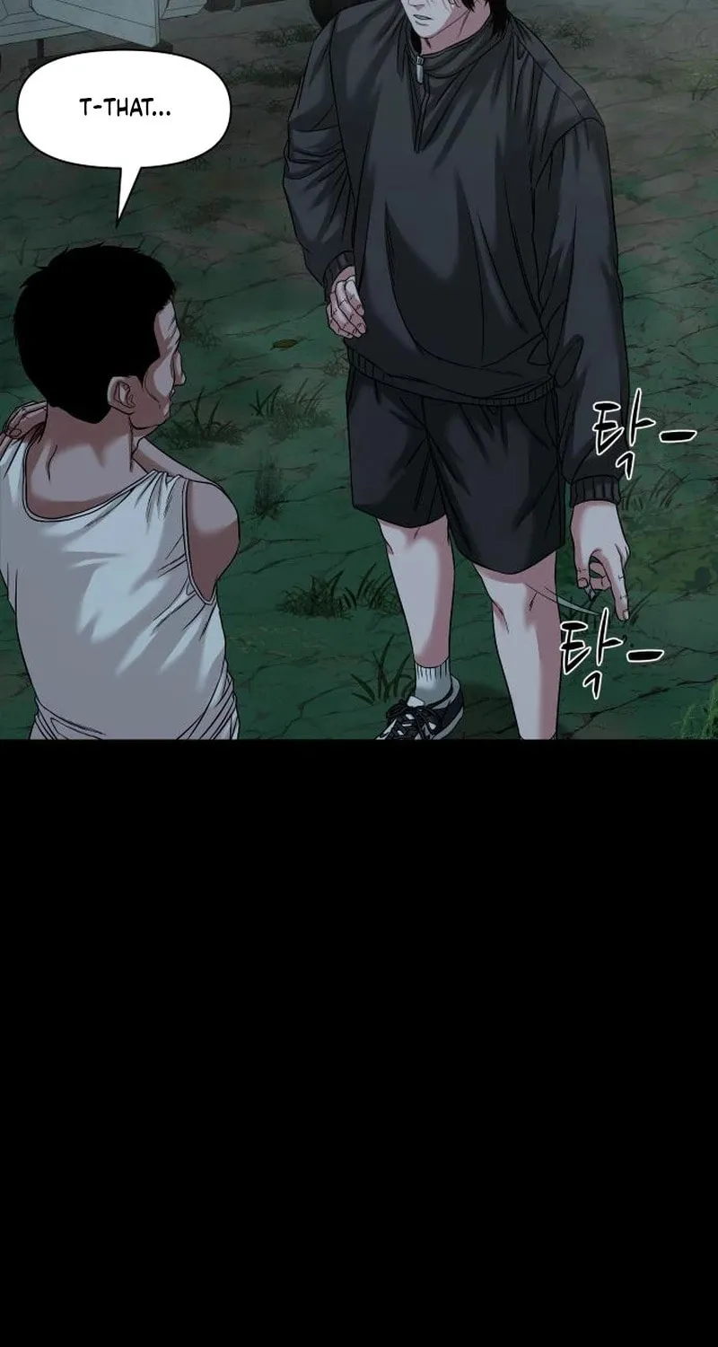Read Gwichonri chapter 54 image 74 on Lezhin