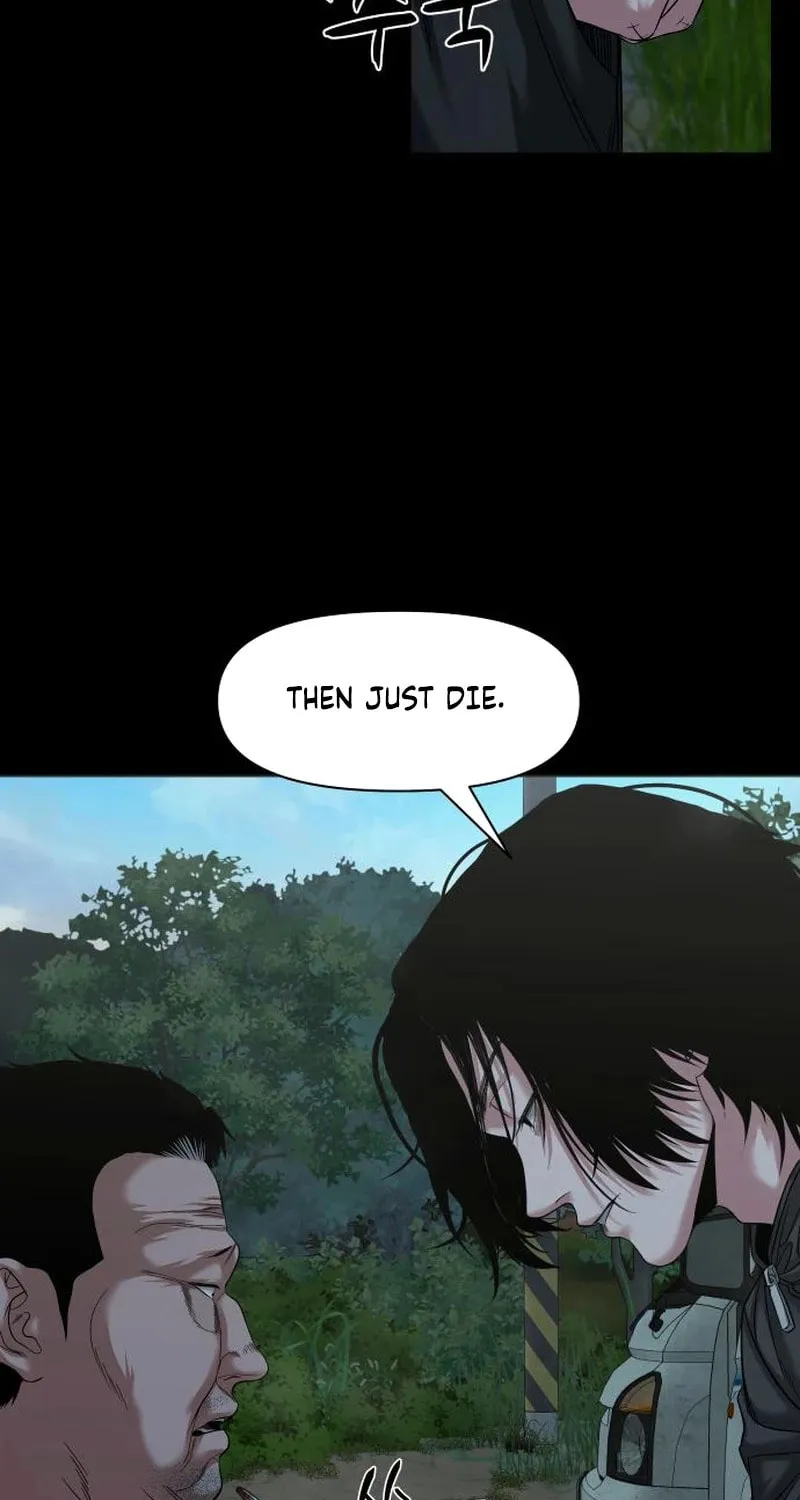 Read Gwichonri chapter 54 image 76 on Lezhin