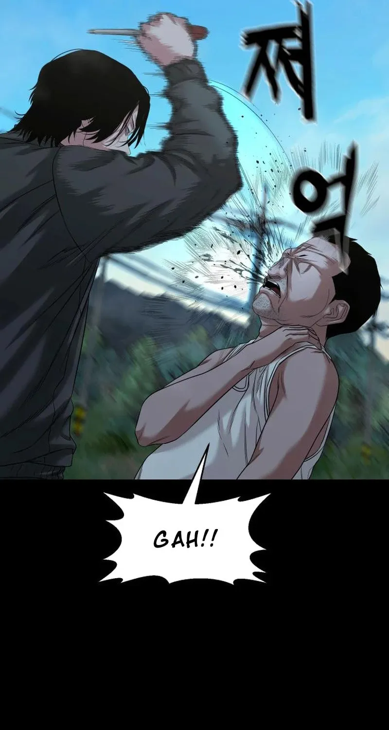 Read Gwichonri chapter 54 image 79 on Lezhin
