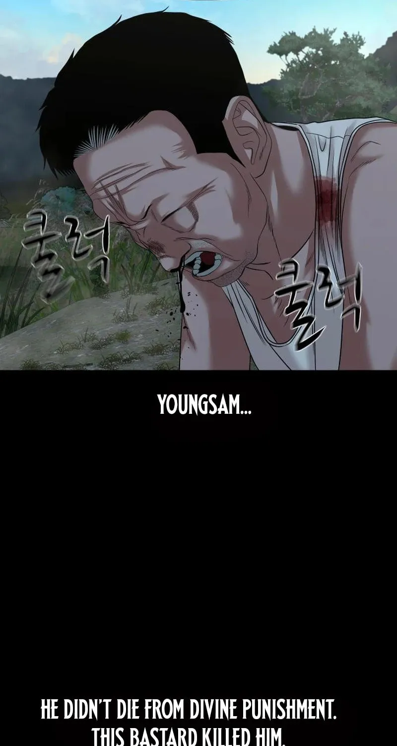 Read Gwichonri chapter 54 image 88 on Lezhin