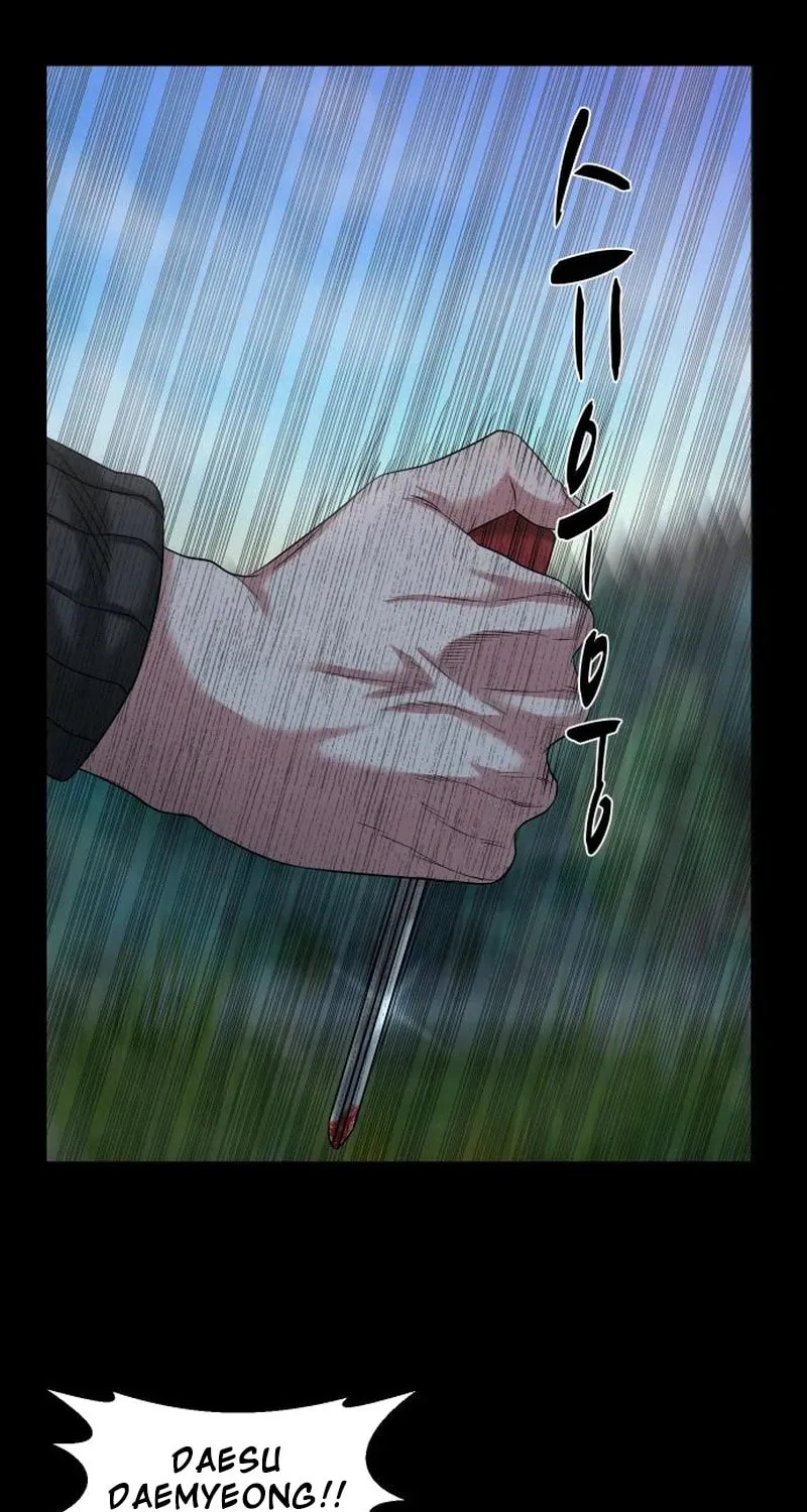Read Gwichonri chapter 54 image 94 on Lezhin