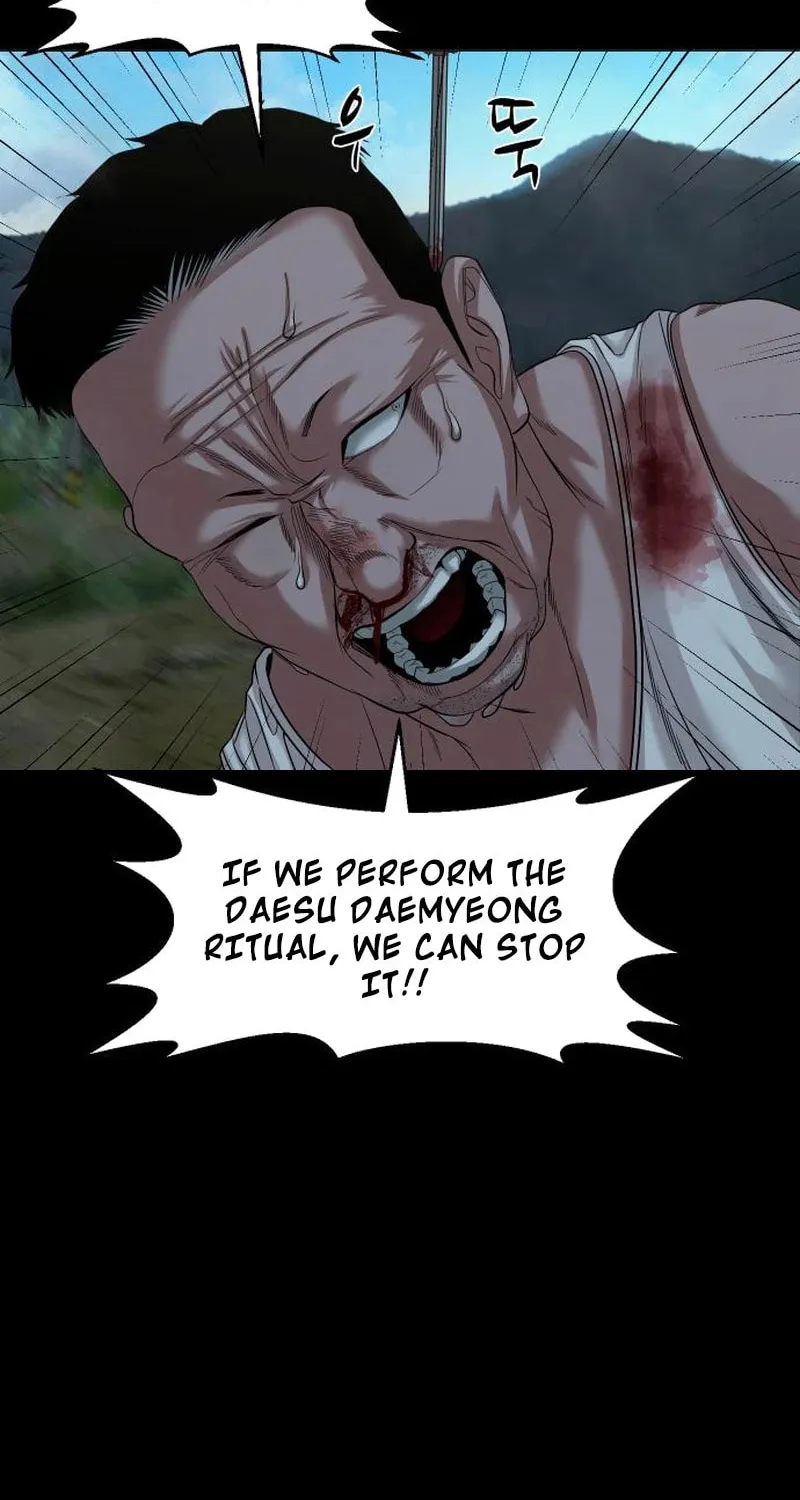 Read Gwichonri chapter 54 image 95 on Lezhin