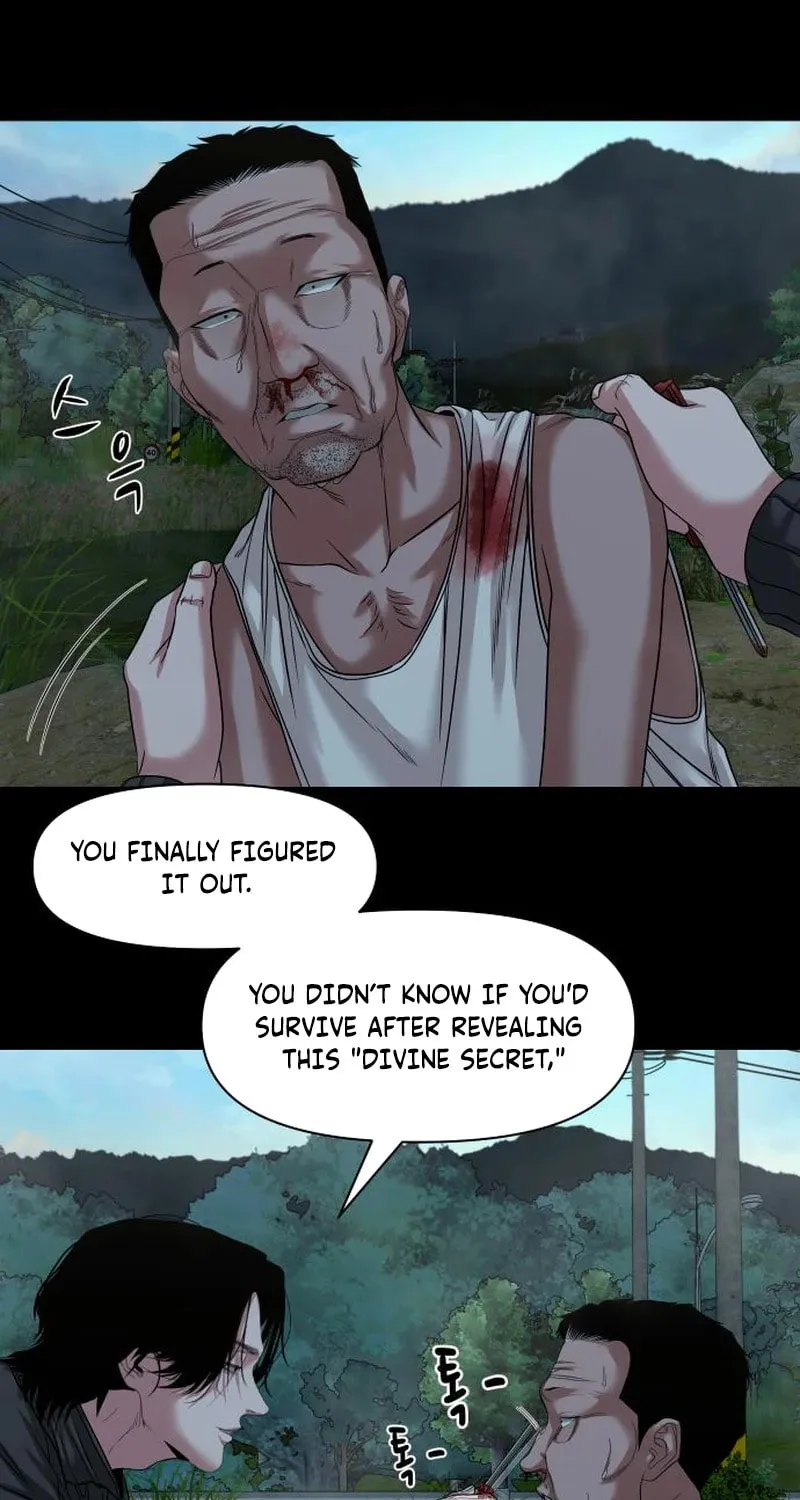 Read Gwichonri chapter 54 image 96 on Lezhin