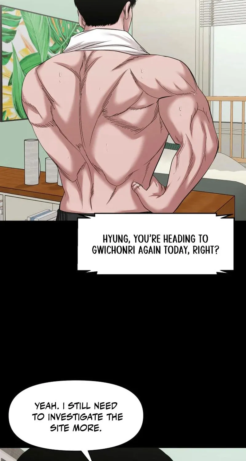 Read Gwichonri chapter 55 image 15 on Lezhin