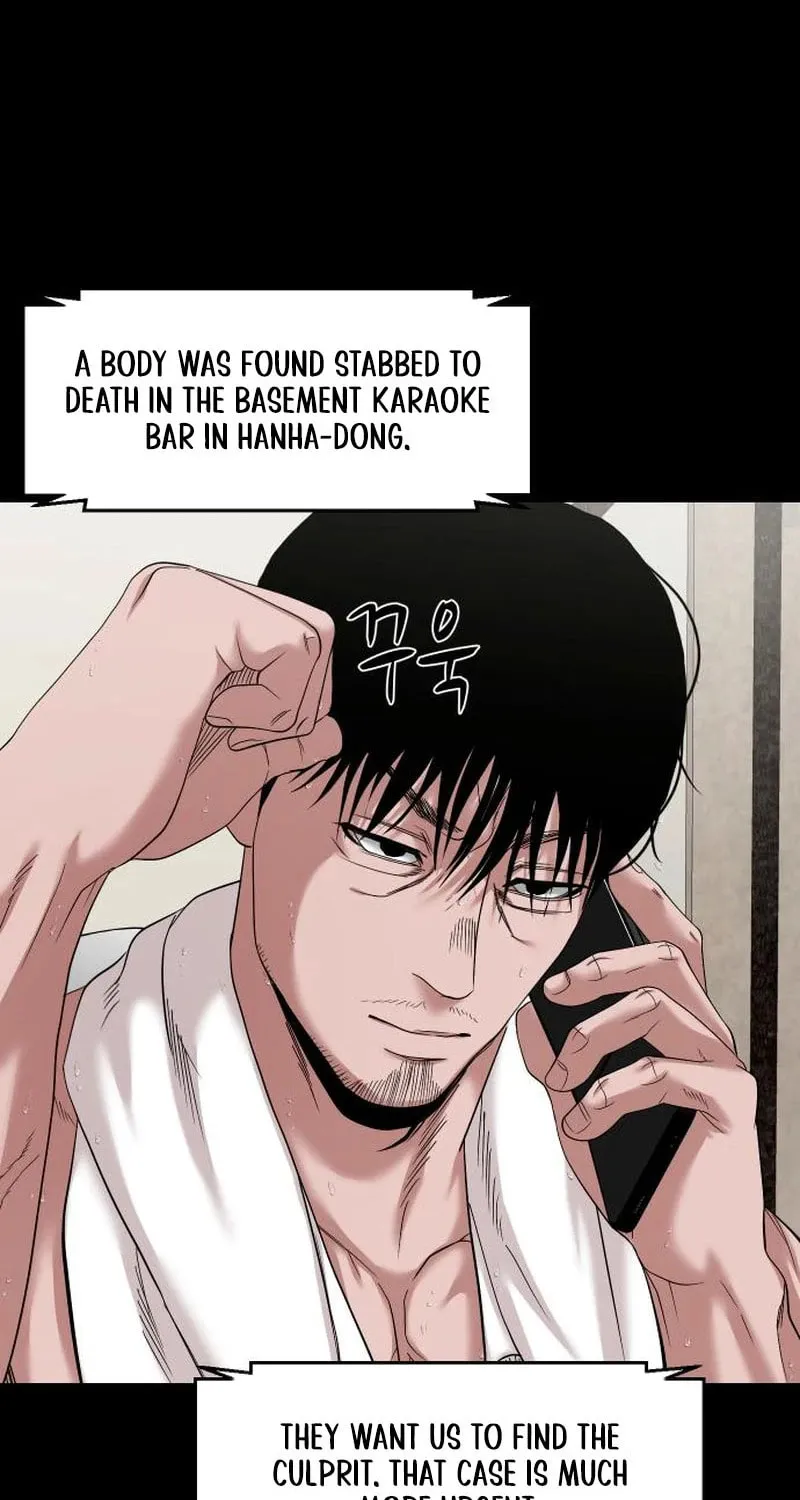 Read Gwichonri chapter 55 image 18 on Lezhin