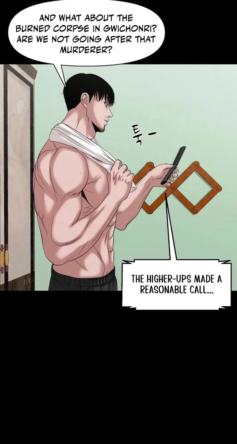 Read Gwichonri chapter 55 image 20 on Lezhin