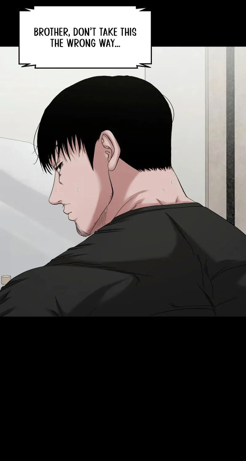 Read Gwichonri chapter 55 image 23 on Lezhin