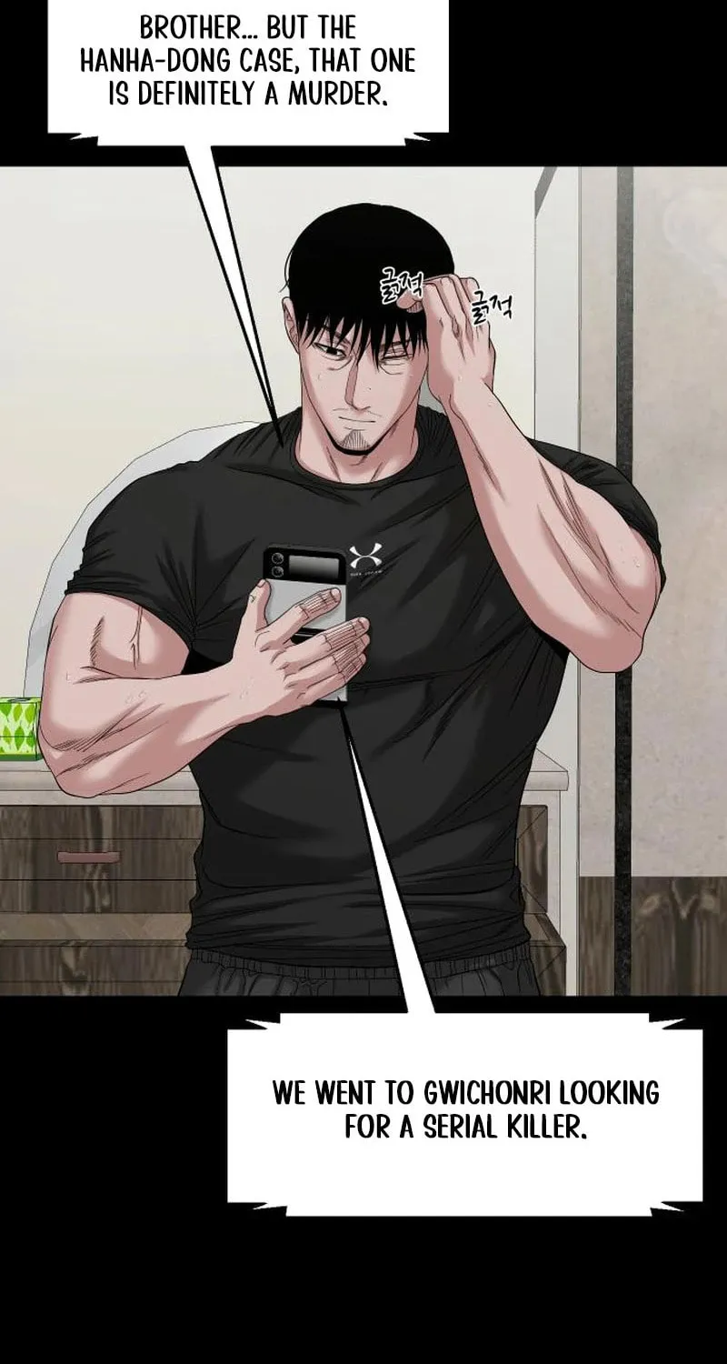 Read Gwichonri chapter 55 image 25 on Lezhin