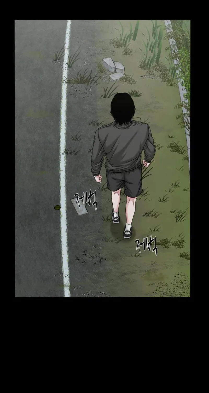 Read Gwichonri chapter 55 image 32 on Lezhin