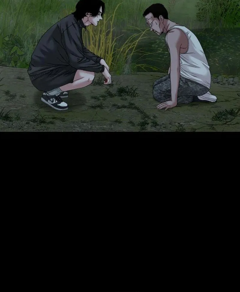 Read Gwichonri chapter 55 image 39 on Lezhin