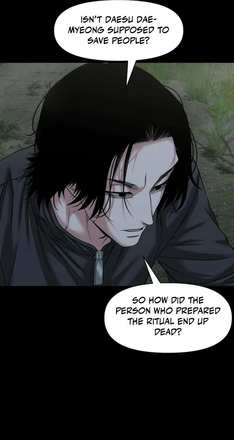Read Gwichonri chapter 55 image 40 on Lezhin