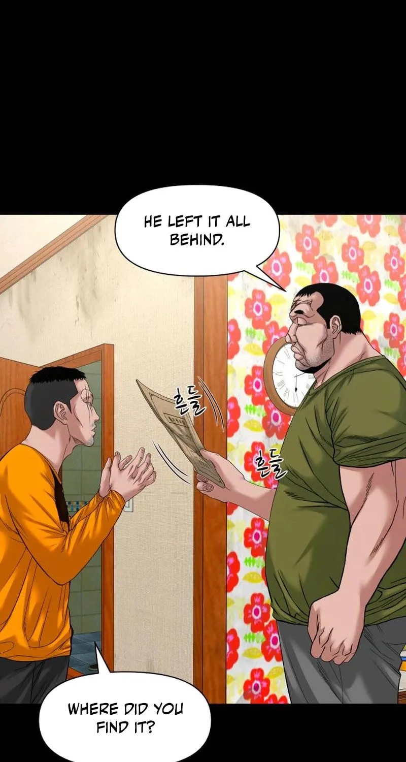 Read Gwichonri chapter 55 image 6 on Lezhin