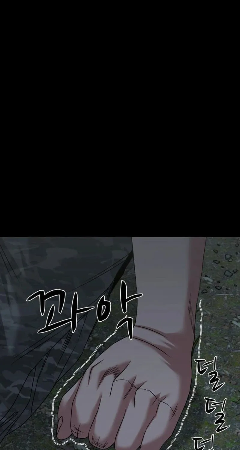 Read Gwichonri chapter 55 image 64 on Lezhin