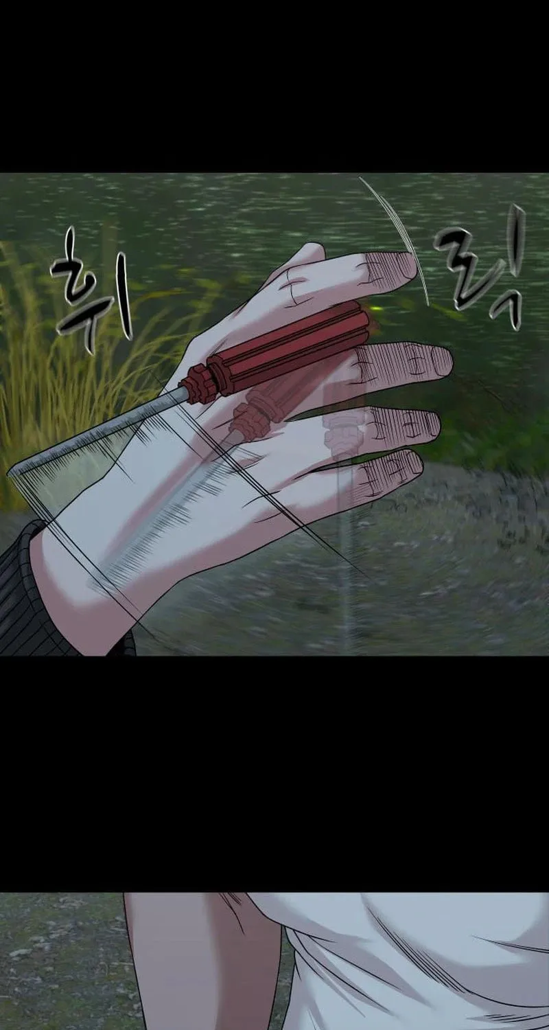 Read Gwichonri chapter 55 image 66 on Lezhin