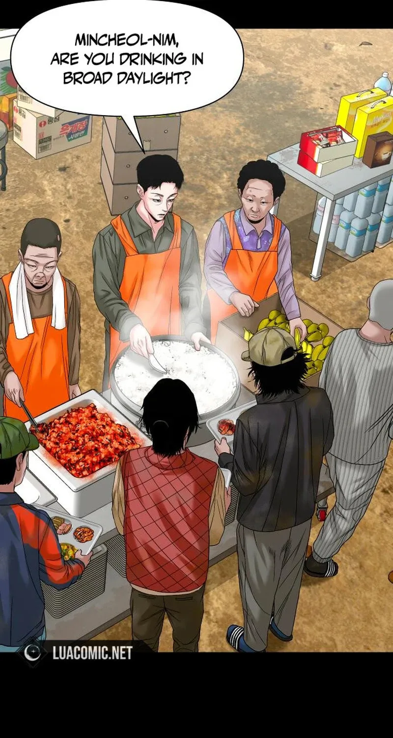 Read Gwichonri chapter 56 image 20 on Lezhin