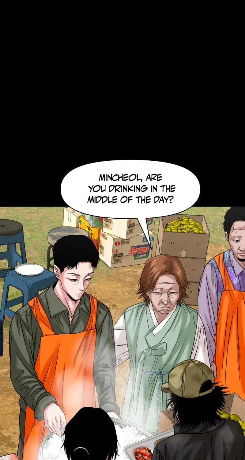 Read Gwichonri chapter 56 image 26 on Lezhin