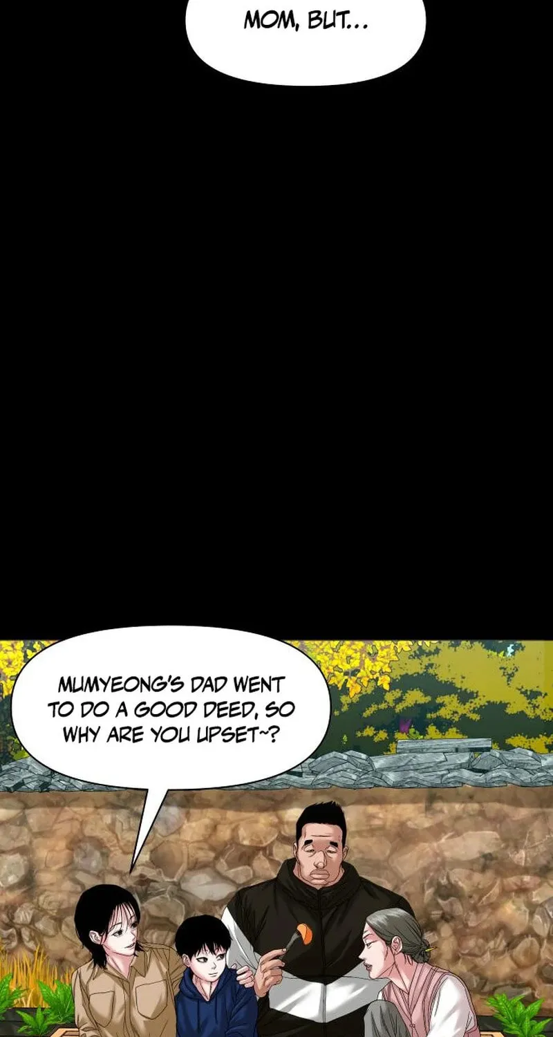 Read Gwichonri chapter 56 image 46 on Lezhin