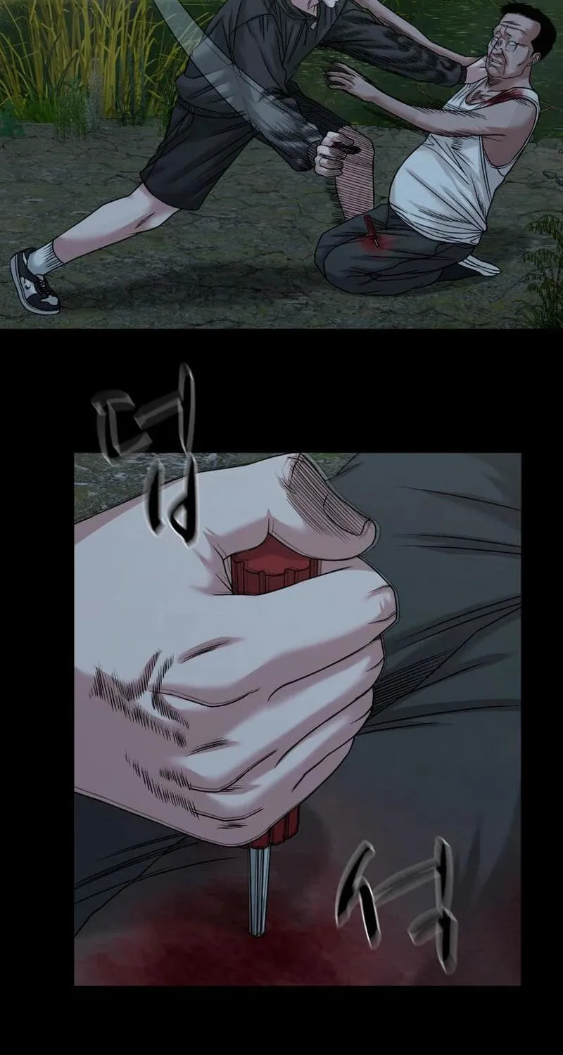 Read Gwichonri chapter 56 image 5 on Lezhin