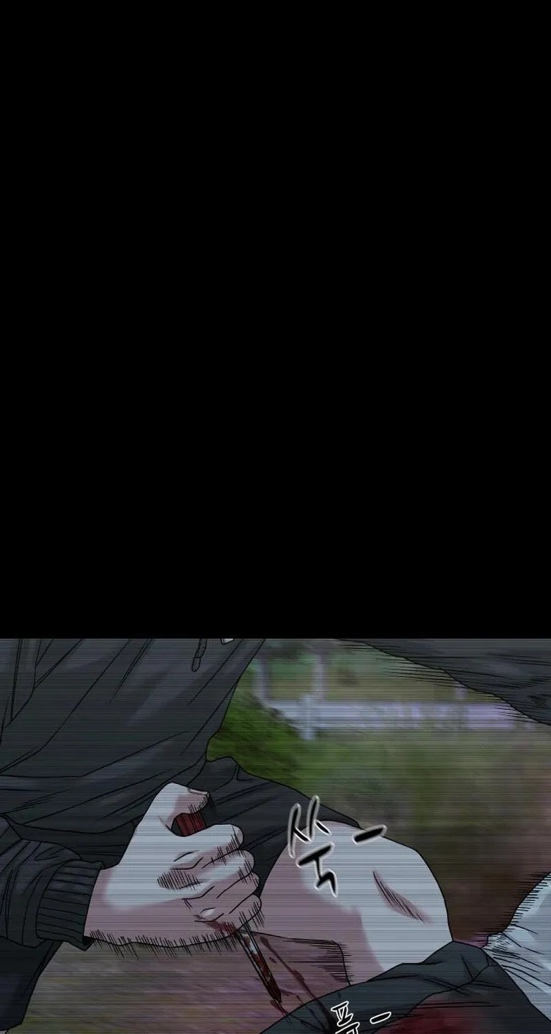 Read Gwichonri chapter 56 image 6 on Lezhin