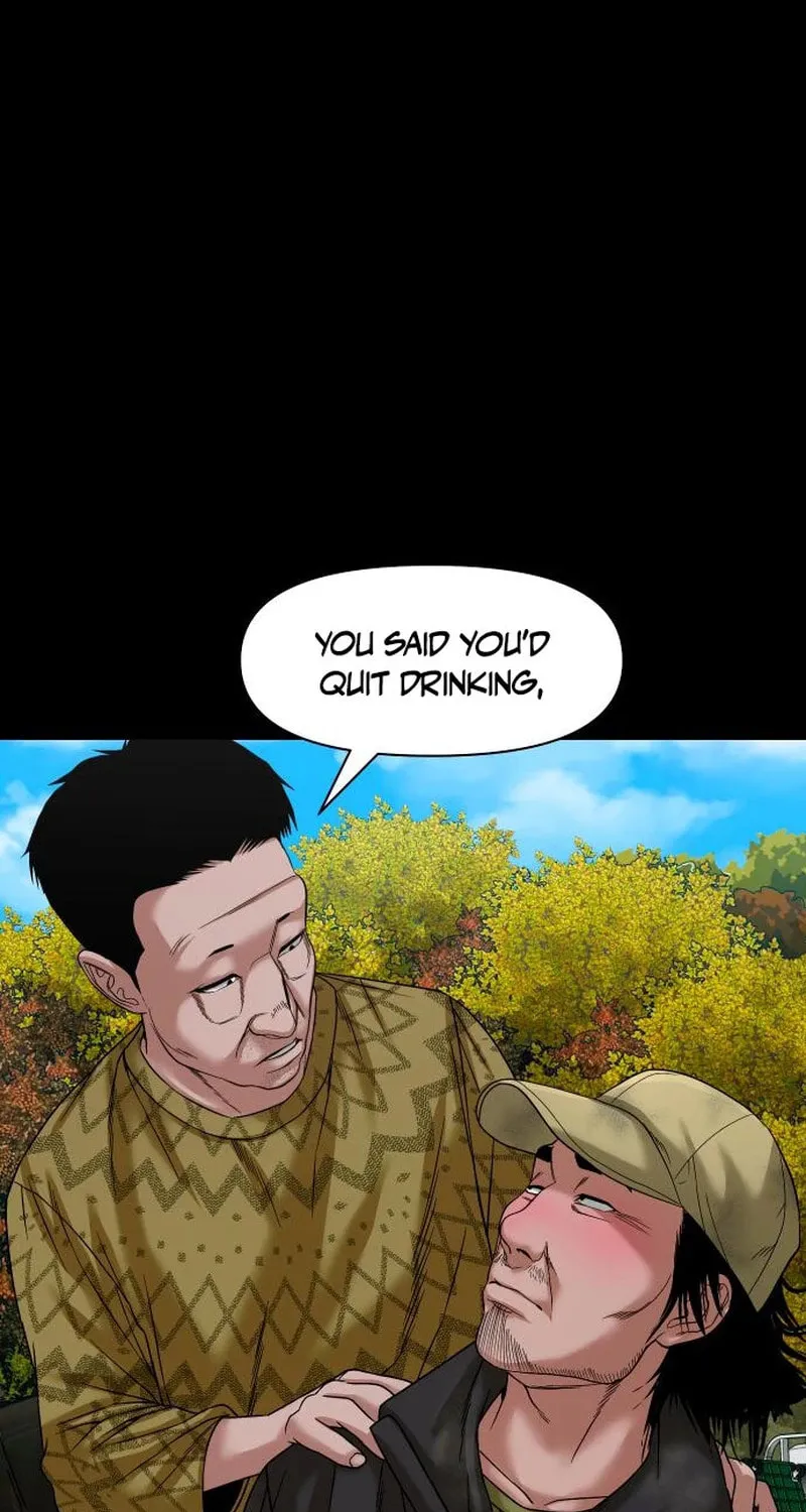 Read Gwichonri chapter 56 image 64 on Lezhin