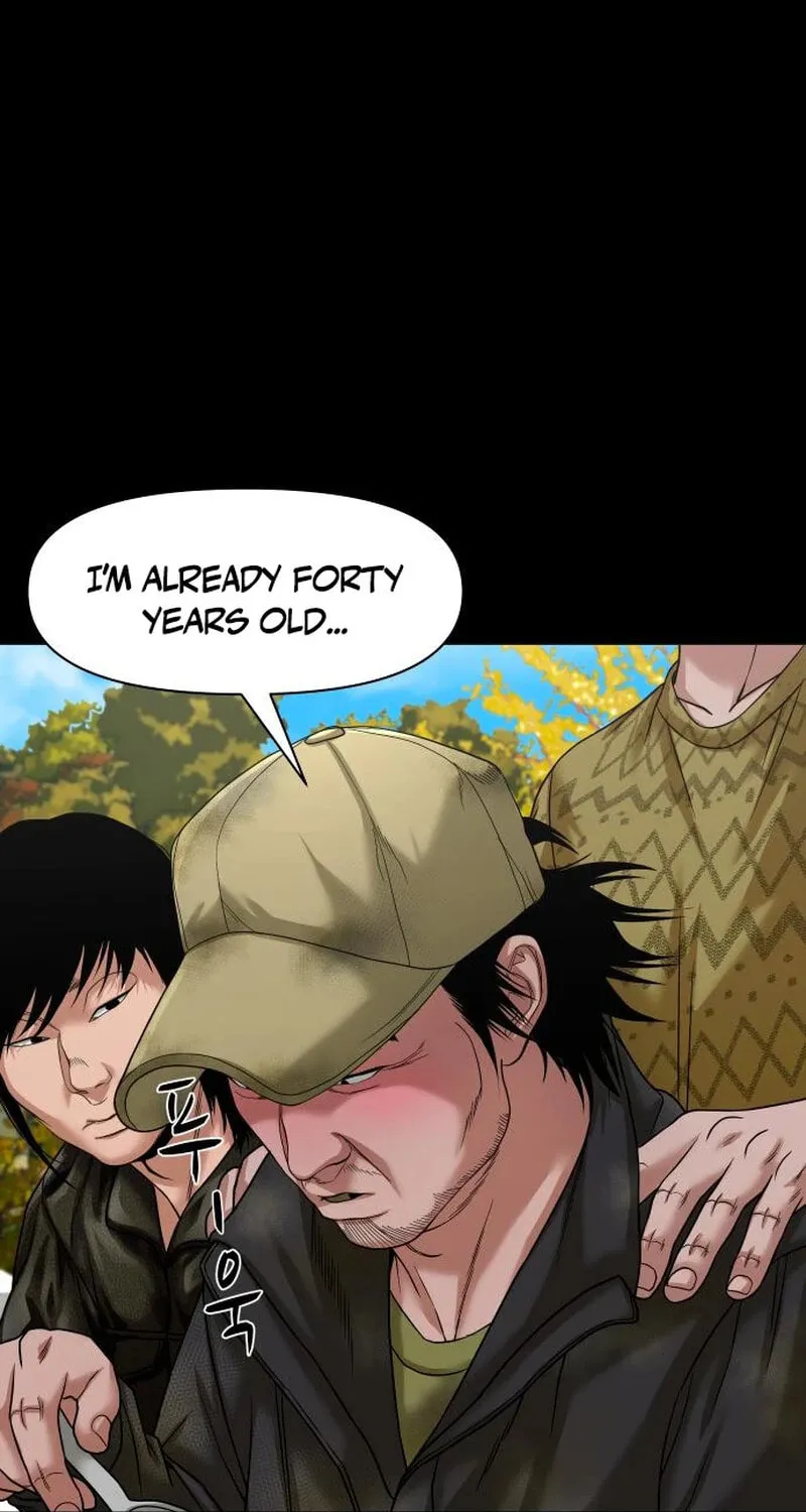 Read Gwichonri chapter 56 image 68 on Lezhin