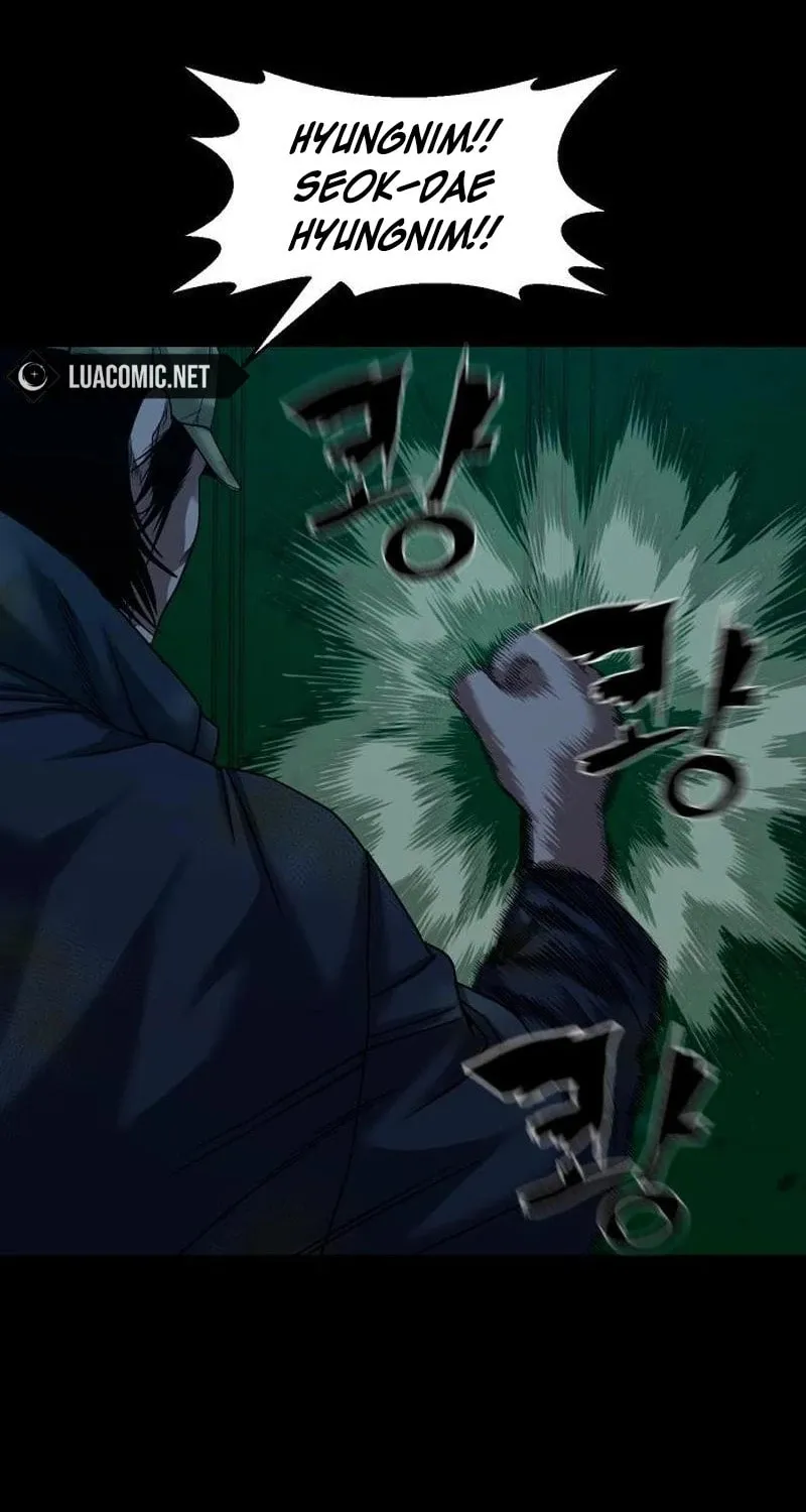 Read Gwichonri chapter 57 image 46 on Lezhin