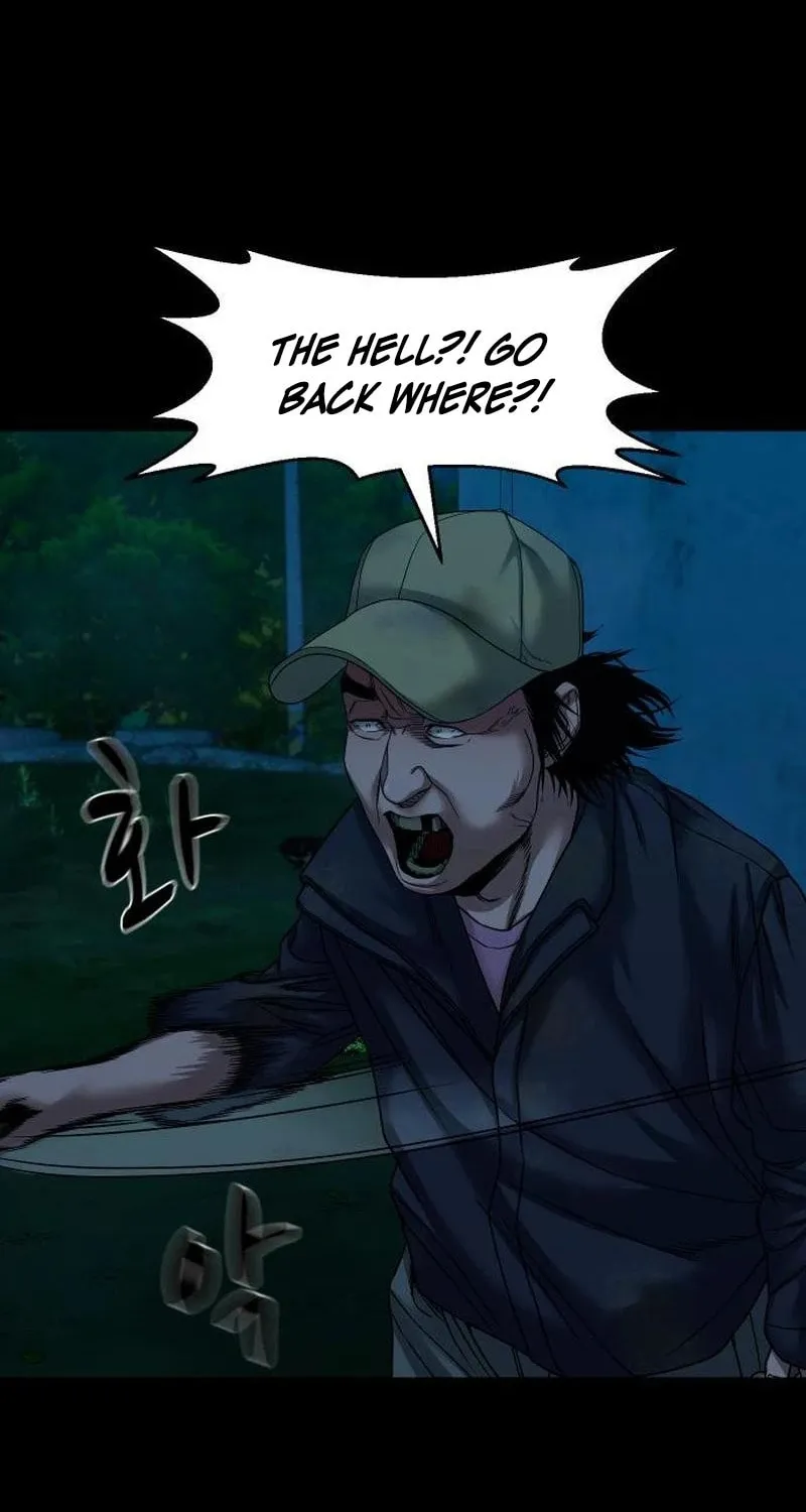 Read Gwichonri chapter 57 image 57 on Lezhin