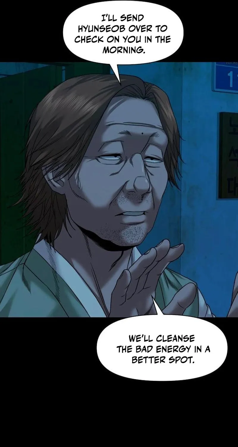 Read Gwichonri chapter 57 image 60 on Lezhin