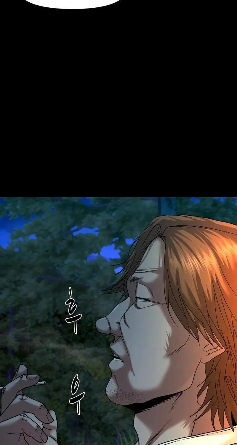 Read Gwichonri chapter 57 image 98 on Lezhin