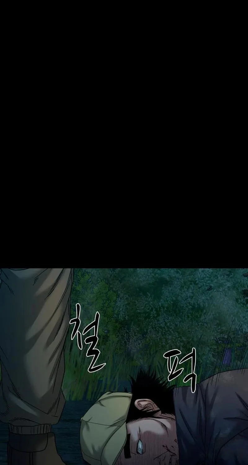 Read Gwichonri chapter 58 image 16 on Lezhin