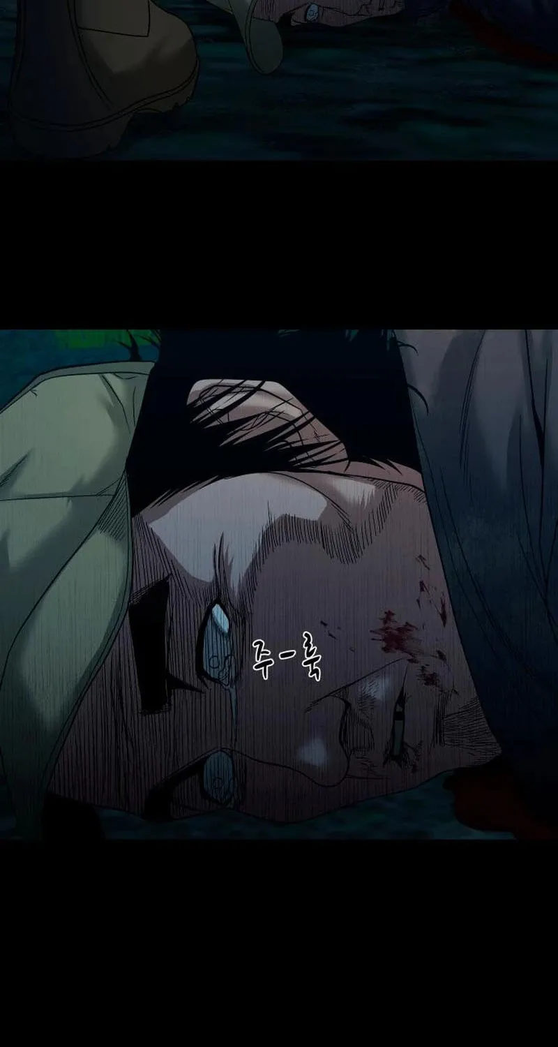 Read Gwichonri chapter 58 image 17 on Lezhin