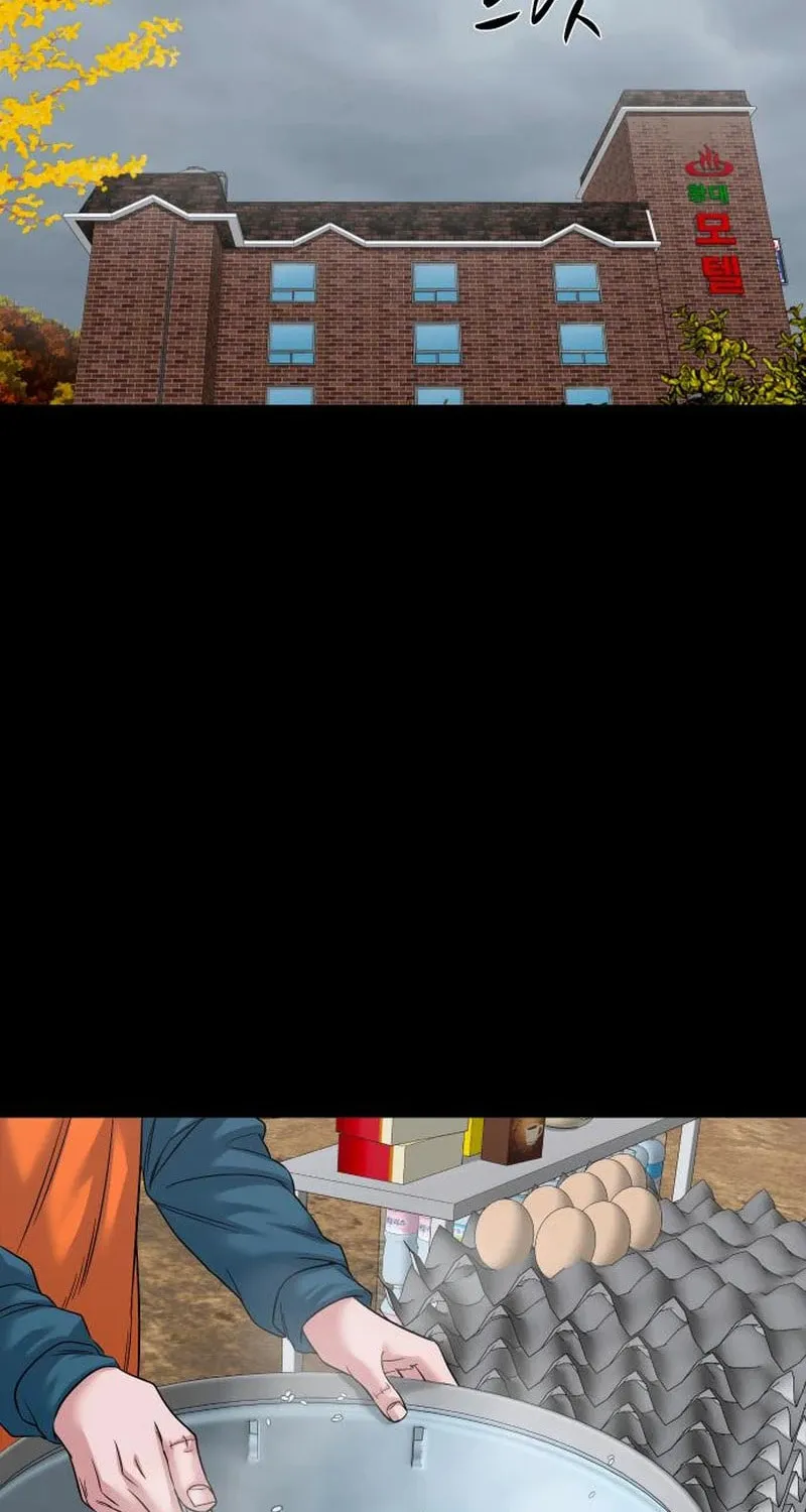Read Gwichonri chapter 58 image 45 on Lezhin