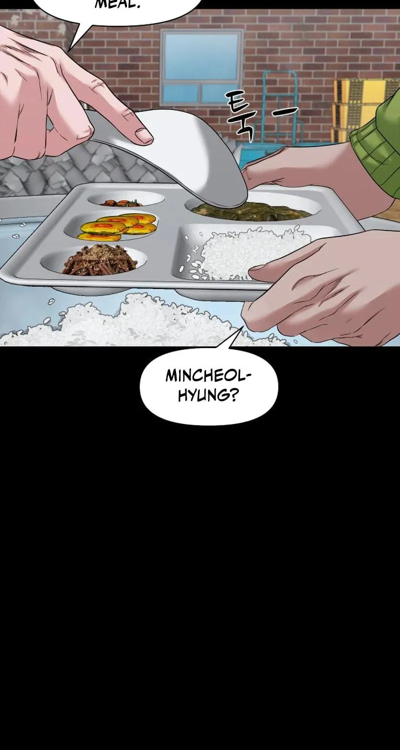 Read Gwichonri chapter 58 image 49 on Lezhin