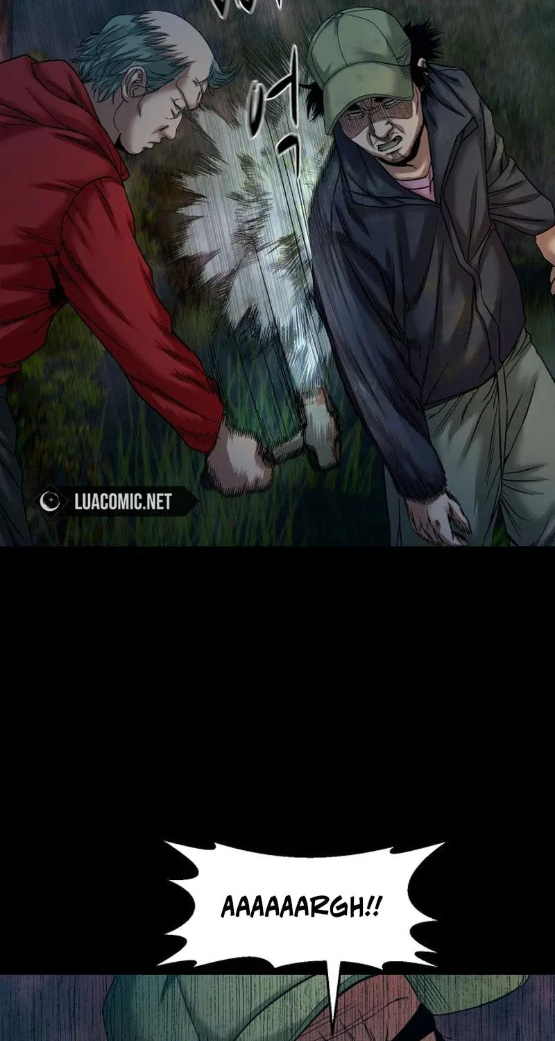 Read Gwichonri chapter 58 image 5 on Lezhin