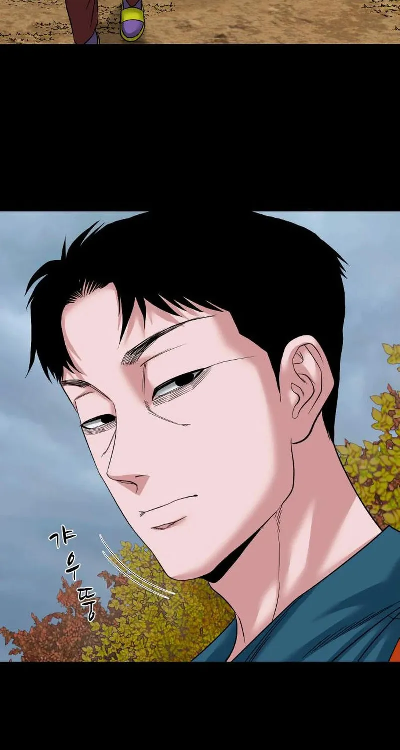 Read Gwichonri chapter 58 image 52 on Lezhin