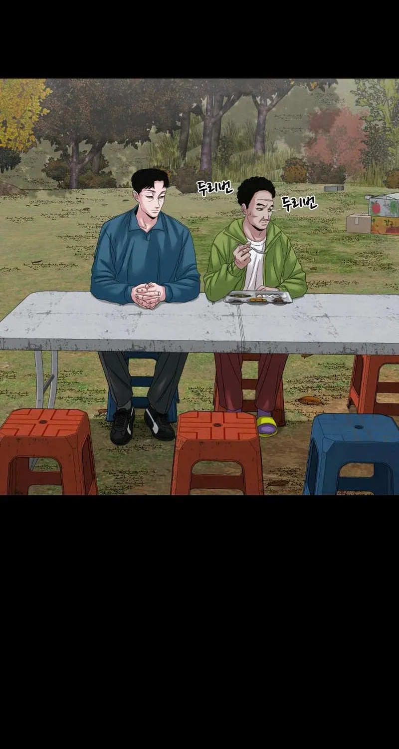 Read Gwichonri chapter 58 image 55 on Lezhin