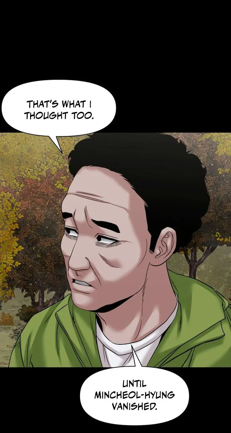 Read Gwichonri chapter 58 image 63 on Lezhin