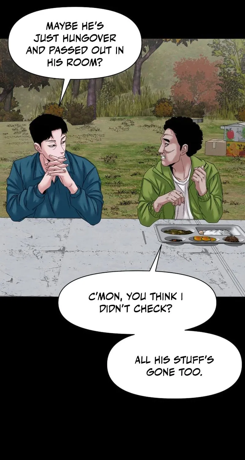 Read Gwichonri chapter 58 image 70 on Lezhin