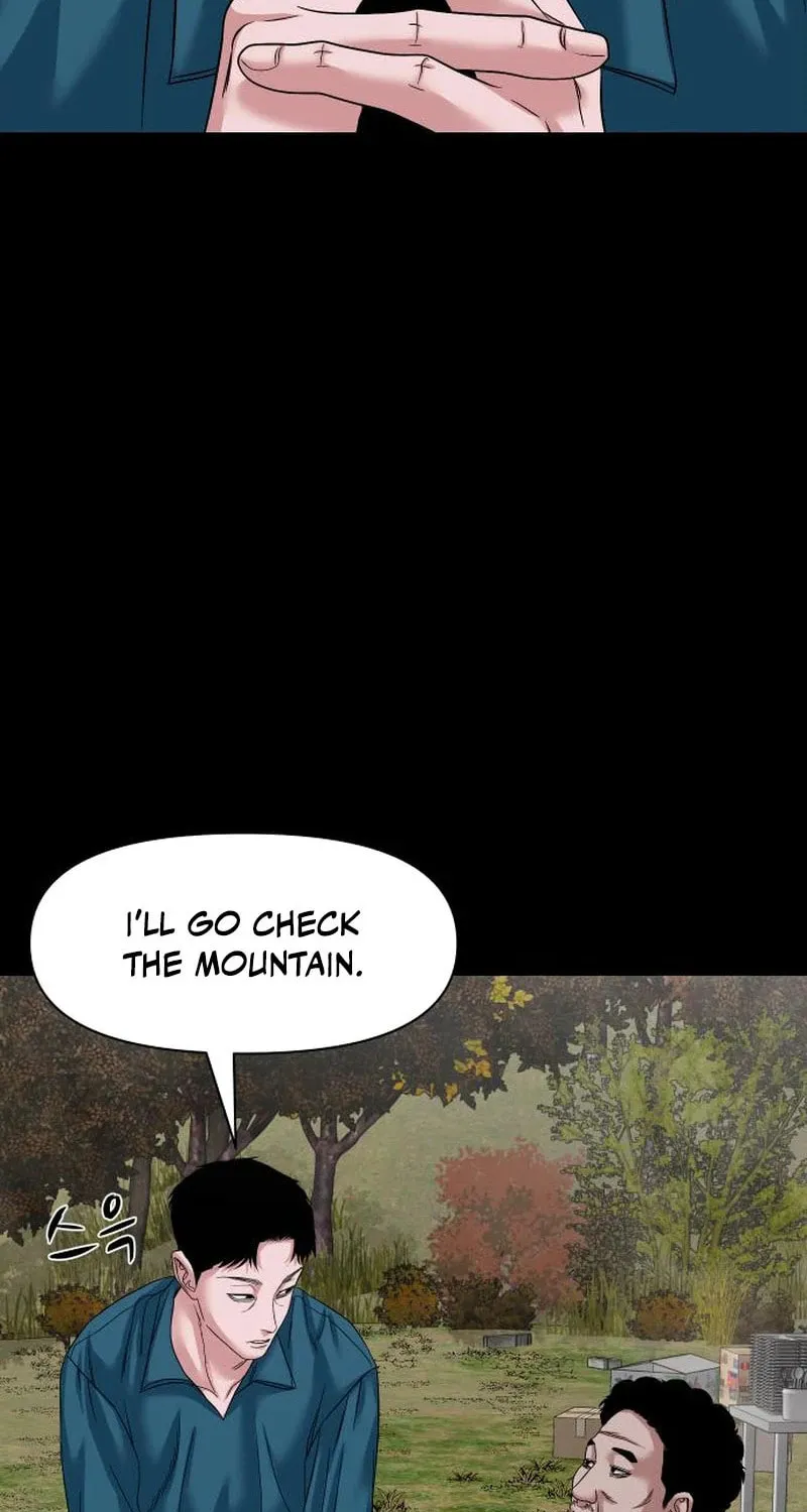 Read Gwichonri chapter 58 image 74 on Lezhin