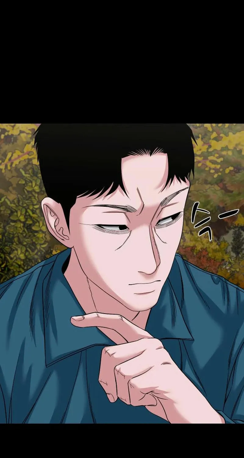 Read Gwichonri chapter 58 image 78 on Lezhin